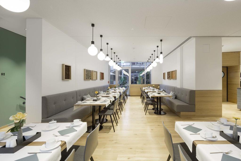 Stadthotel 3*